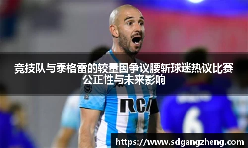 必一运动b-sports平台