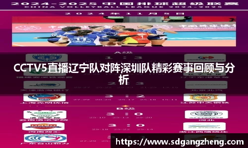 必一运动b-sports官方网站