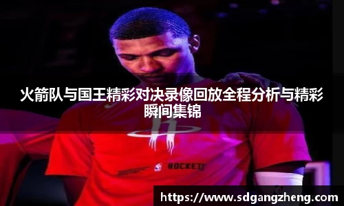 必一运动b-sports官网