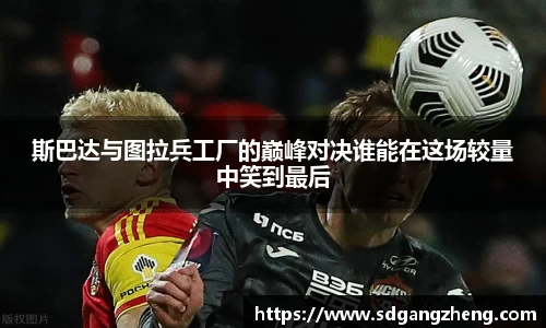 必一运动b-sports平台