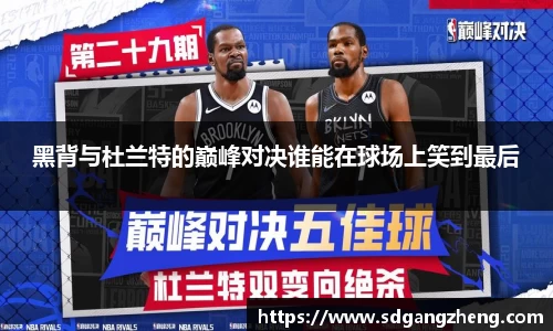 必一运动b-sports官网