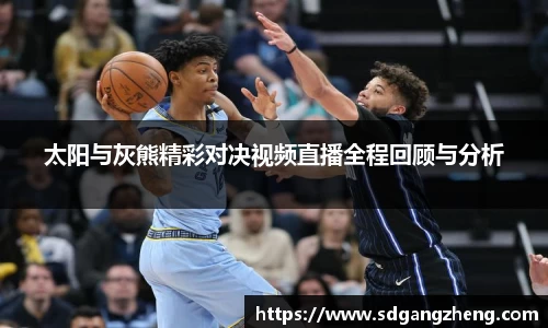 必一运动b-sports平台