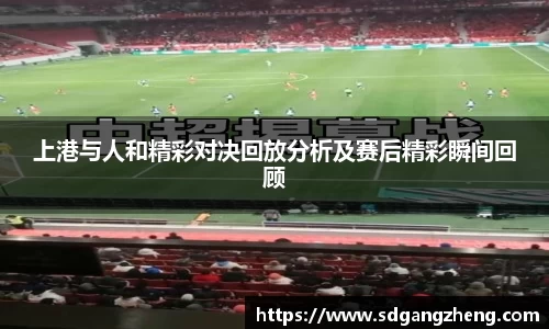 必一运动b-sports平台